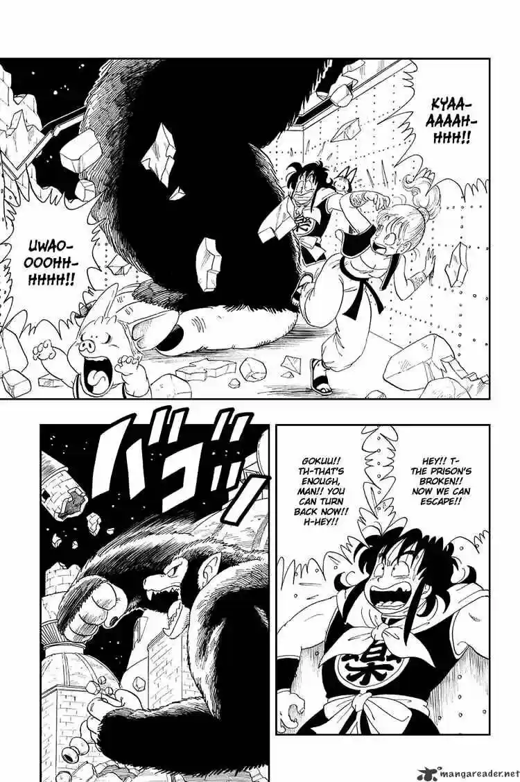 DragonBall Next-Gen ch.022