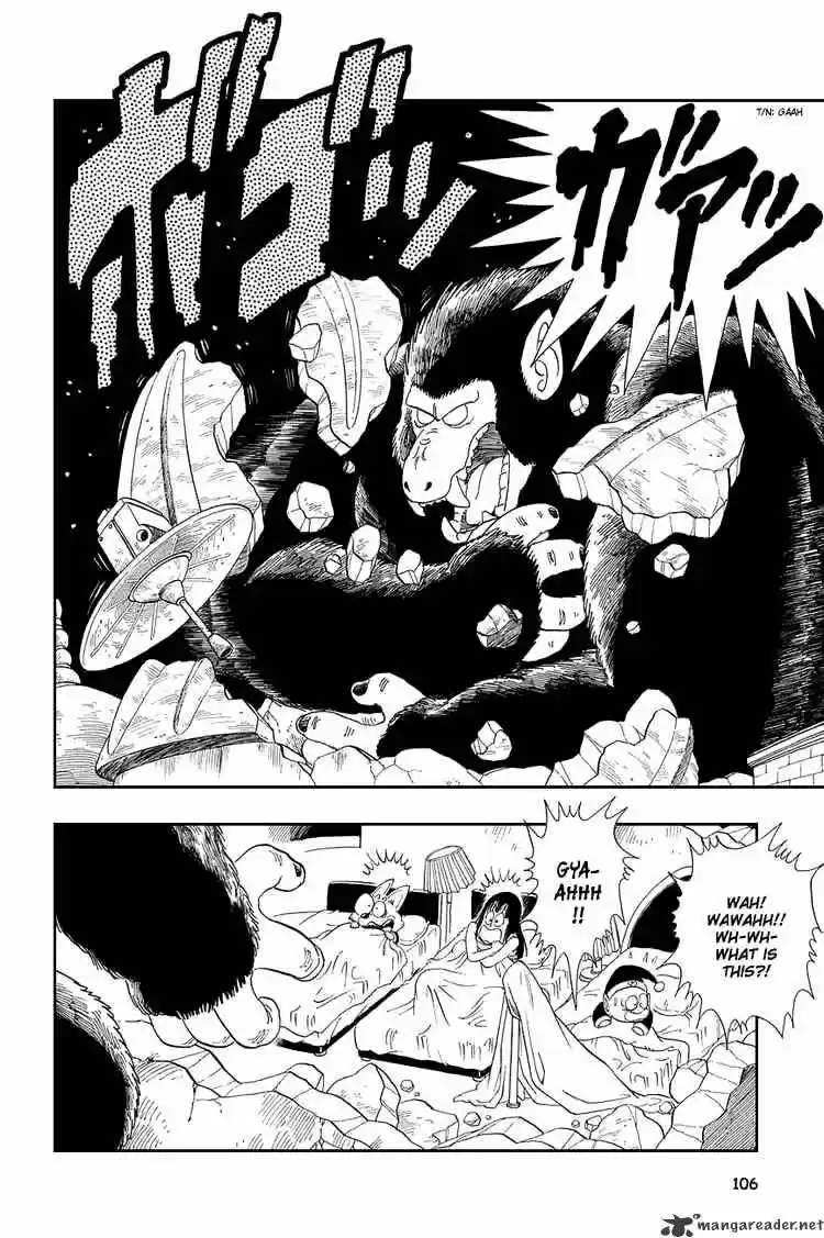 DragonBall Next-Gen ch.022