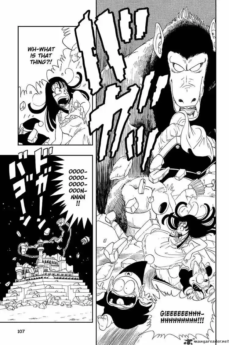 DragonBall Next-Gen ch.022