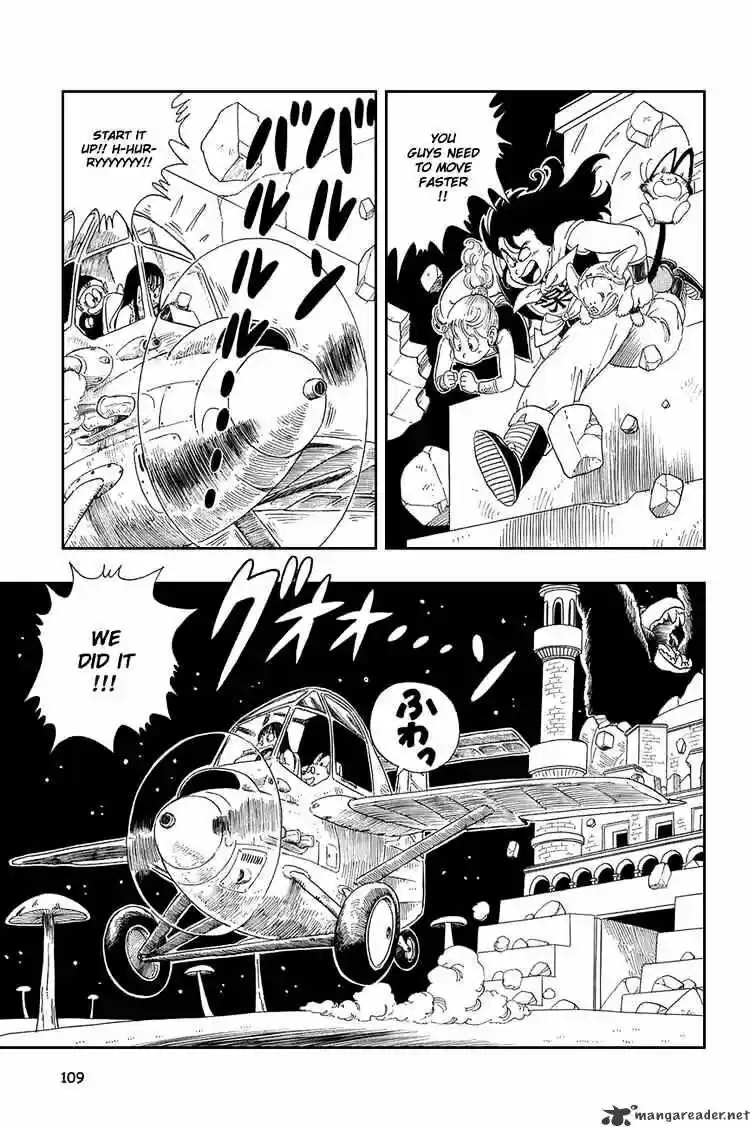 DragonBall Next-Gen ch.022