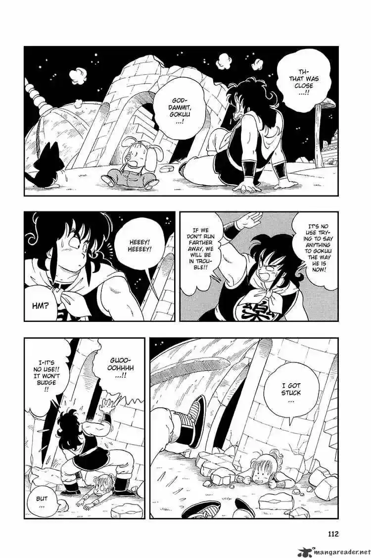 DragonBall Next-Gen ch.022