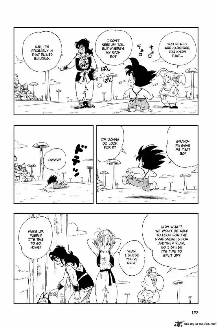 DragonBall Next-Gen ch.023