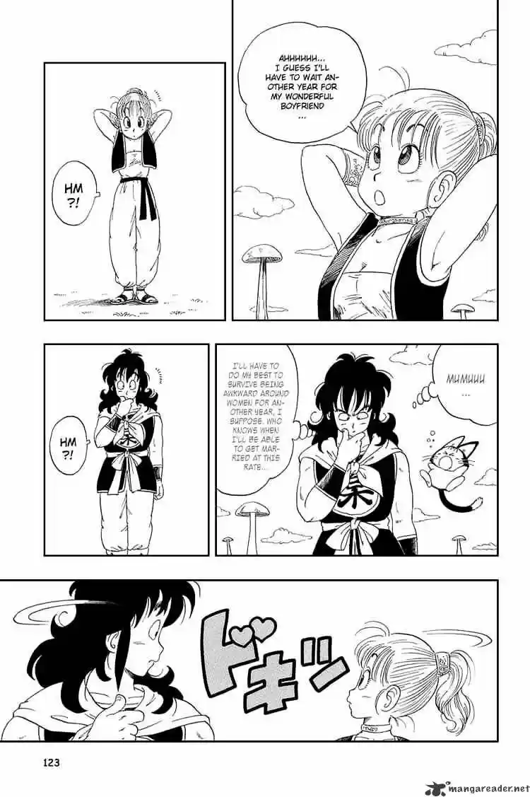 DragonBall Next-Gen ch.023