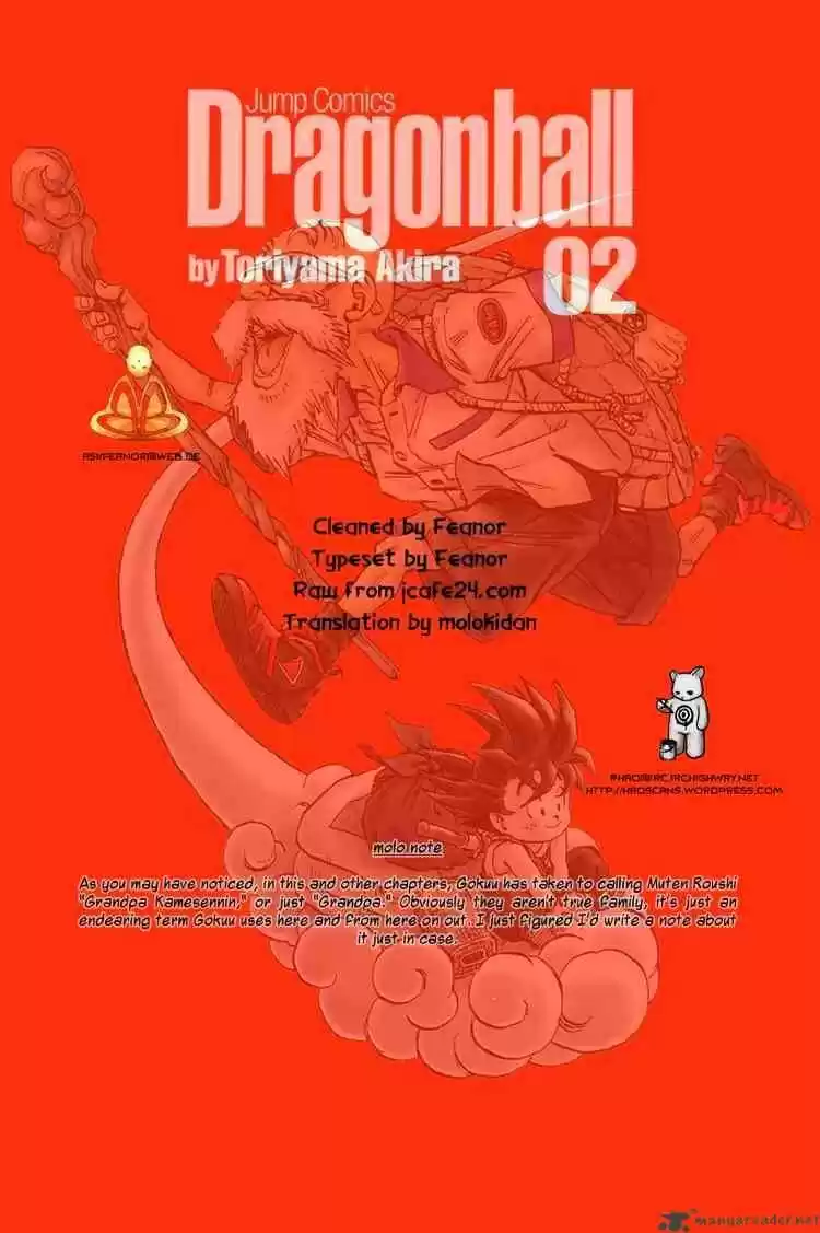 DragonBall Next-Gen ch.023