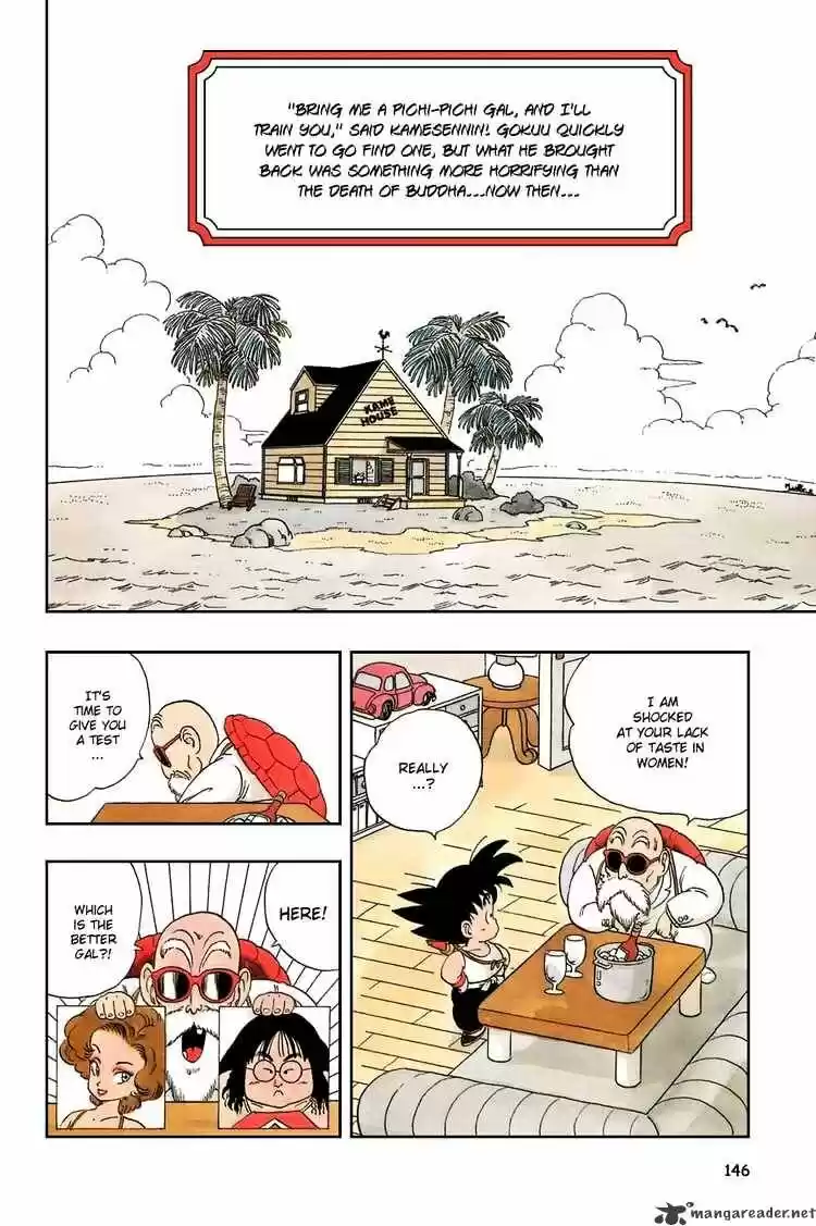 DragonBall Next-Gen ch.025