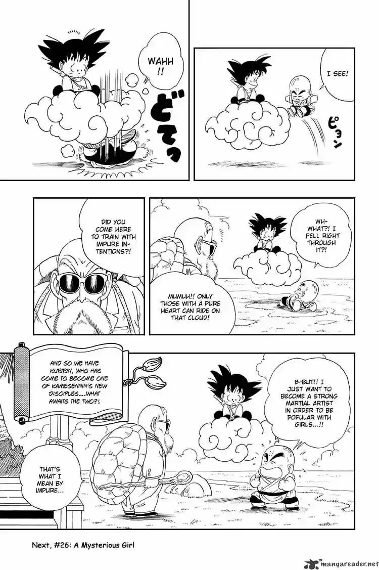 DragonBall Next-Gen ch.025