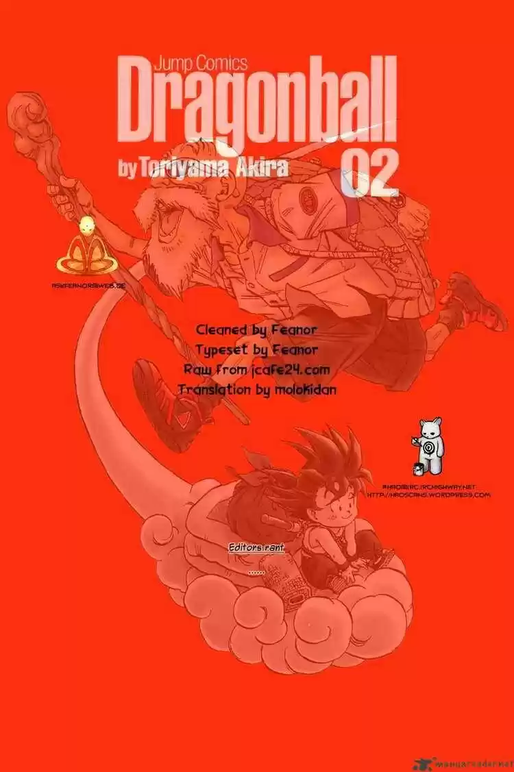 DragonBall Next-Gen ch.025