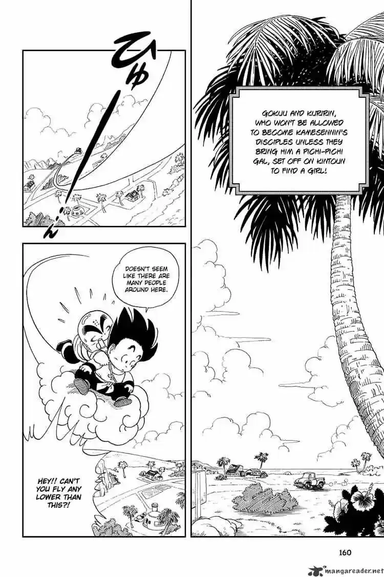 DragonBall Next-Gen ch.026