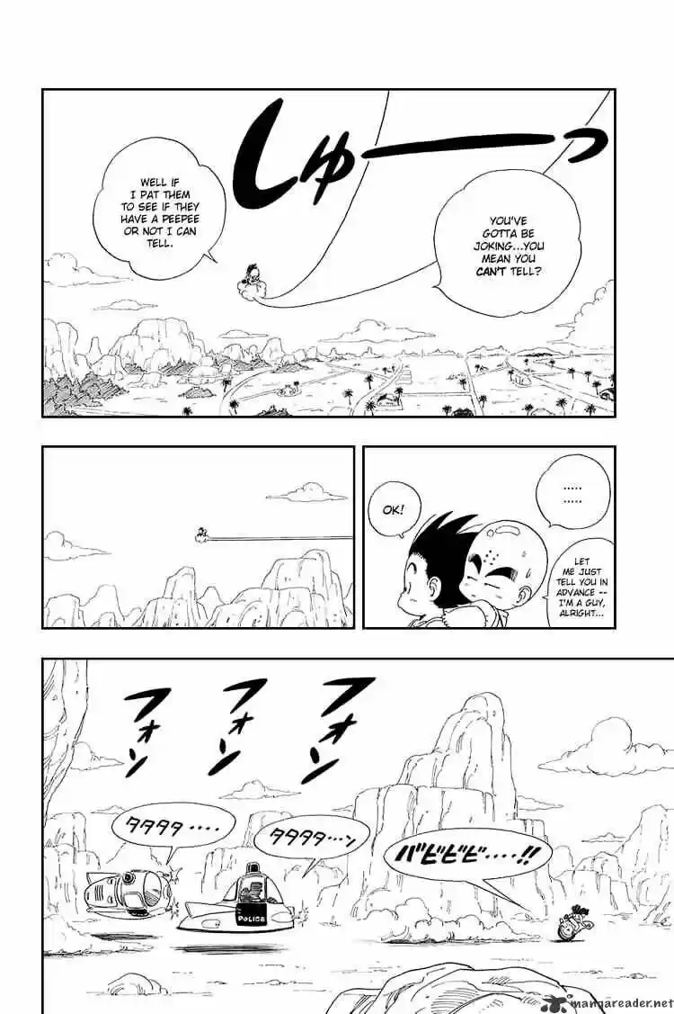 DragonBall Next-Gen ch.026