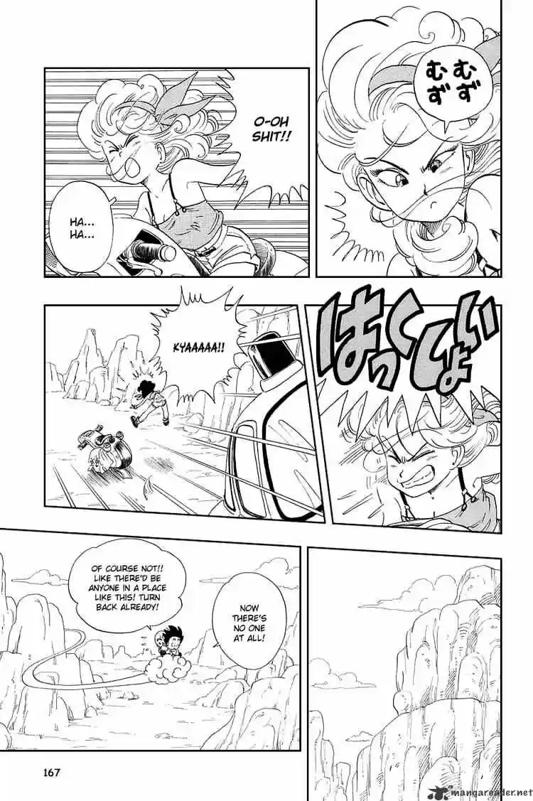 DragonBall Next-Gen ch.026