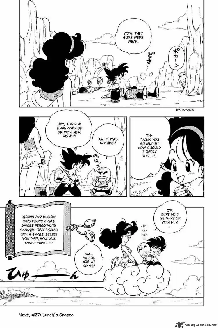 DragonBall Next-Gen ch.026