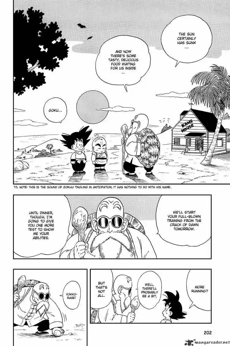 DragonBall Next-Gen ch.029