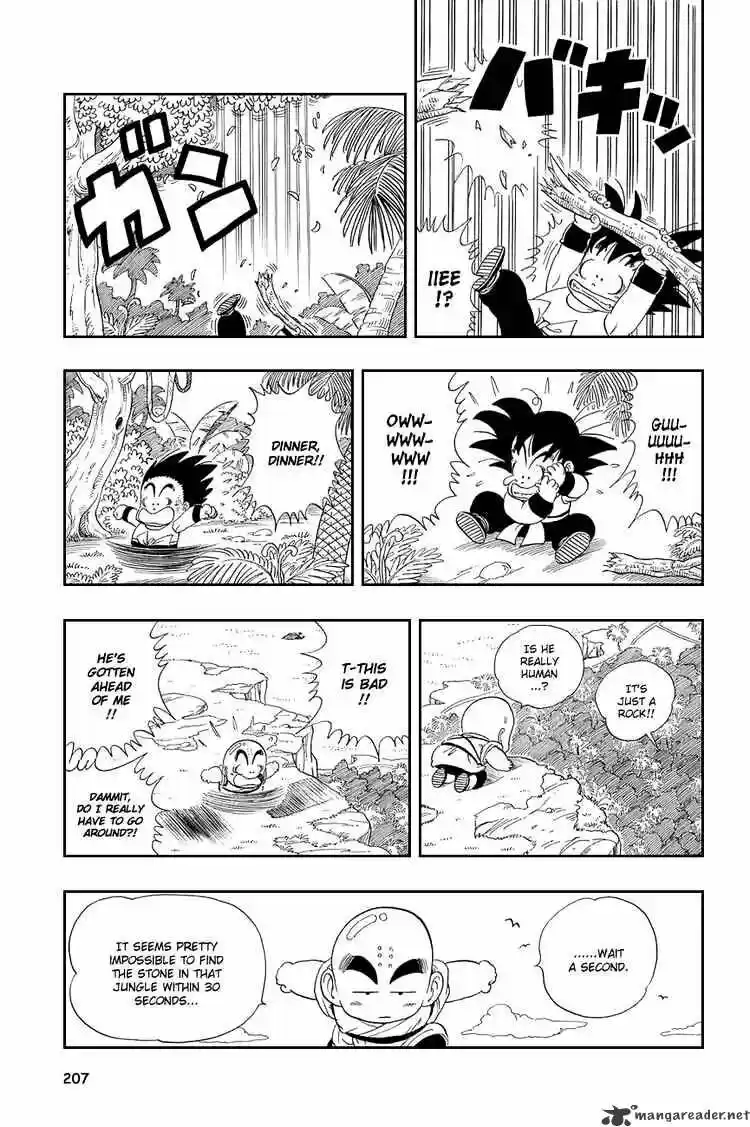 DragonBall Next-Gen ch.029