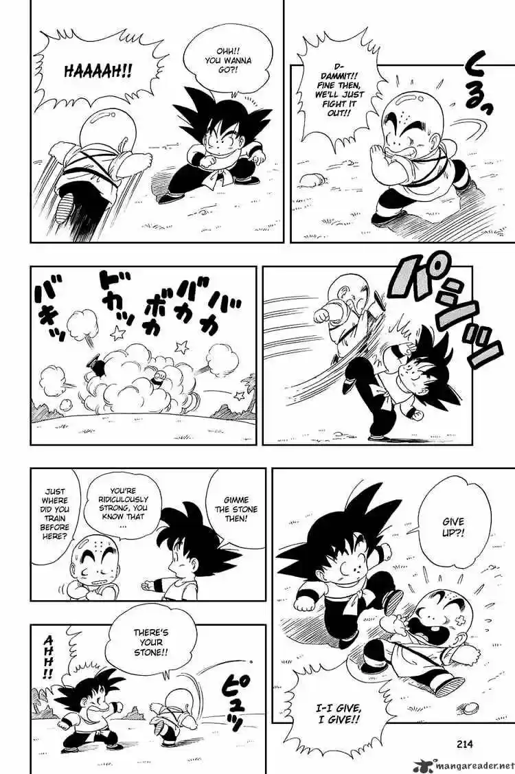 DragonBall Next-Gen ch.029