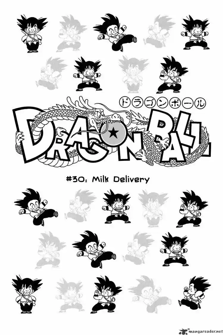 DragonBall Next-Gen ch.030
