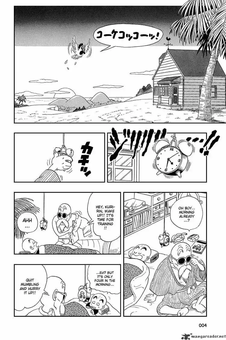 DragonBall Next-Gen ch.030