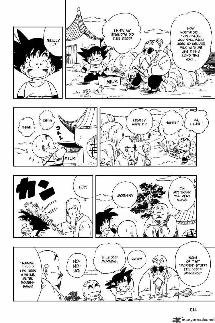 DragonBall Next-Gen ch.030