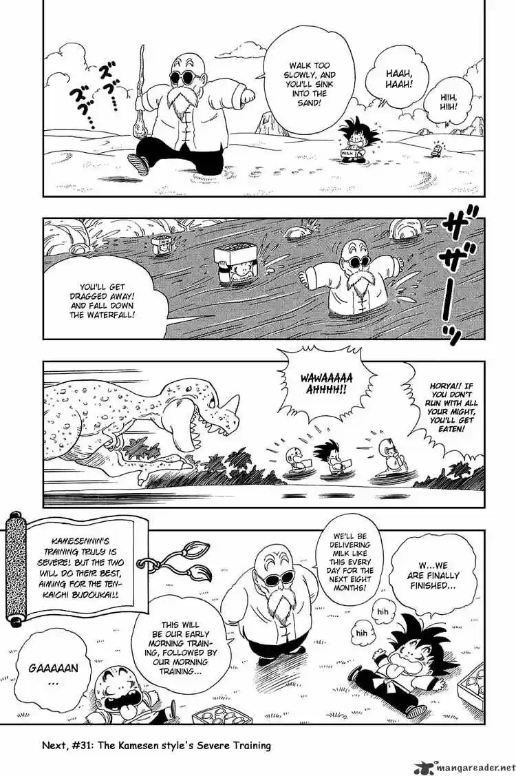 DragonBall Next-Gen ch.030