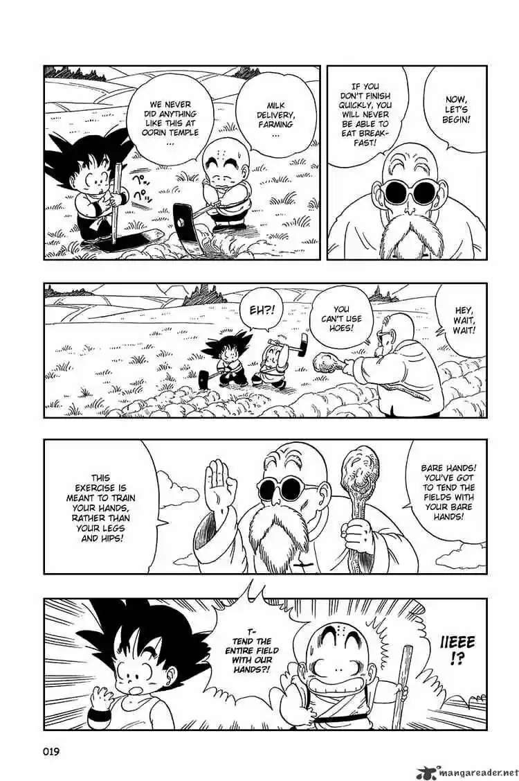 DragonBall Next-Gen ch.031