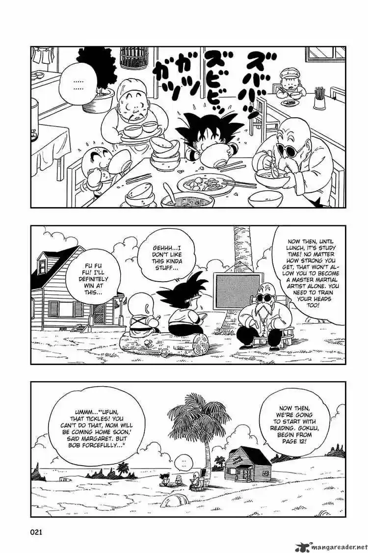 DragonBall Next-Gen ch.031