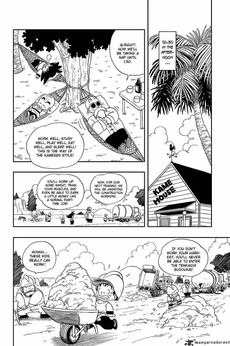 DragonBall Next-Gen ch.031