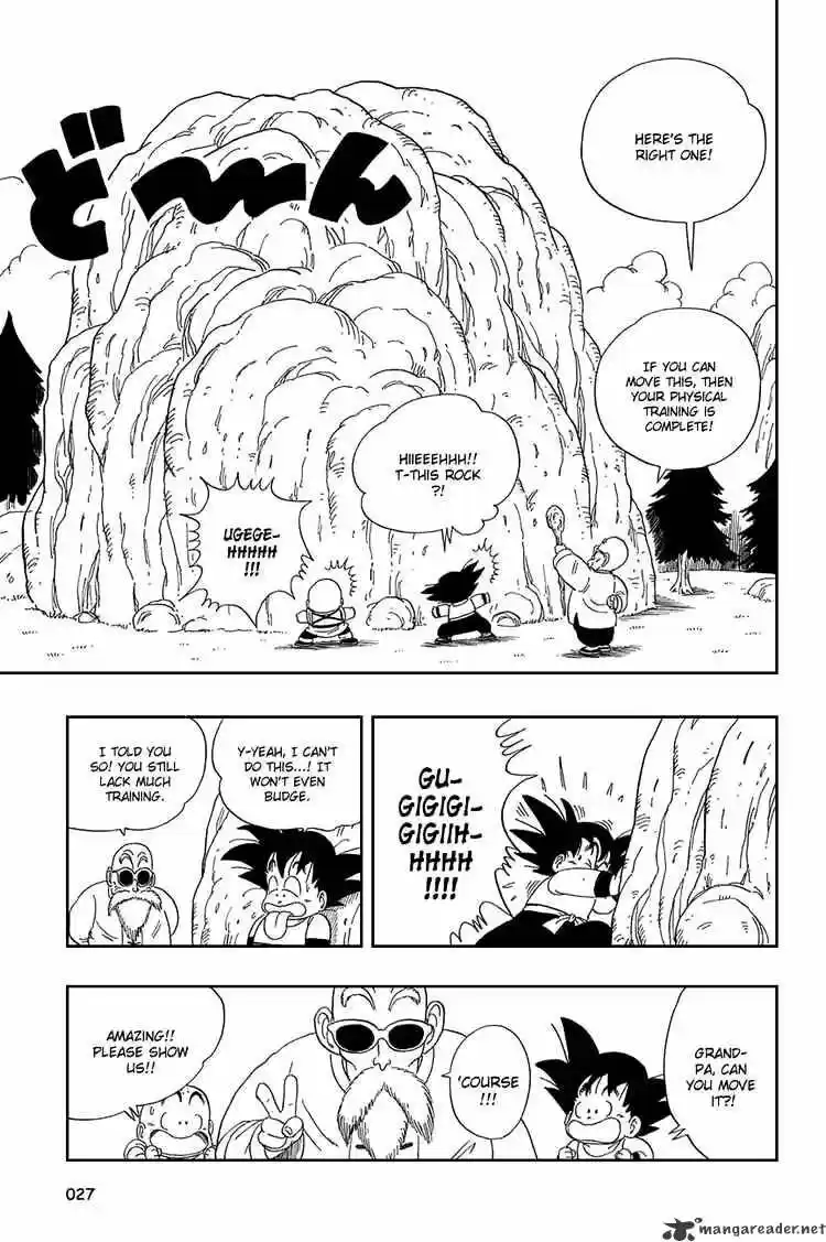 DragonBall Next-Gen ch.031