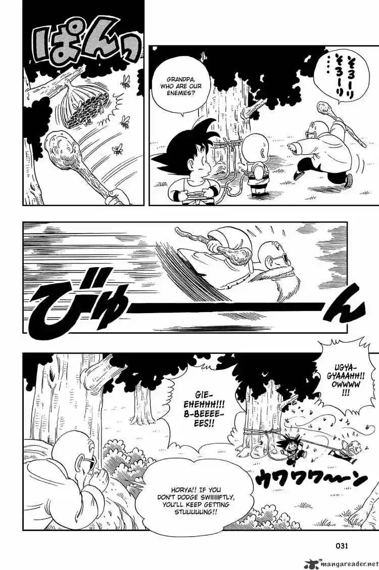 DragonBall Next-Gen ch.031