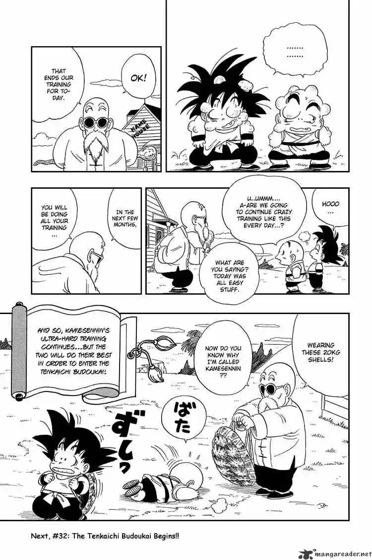 DragonBall Next-Gen ch.031