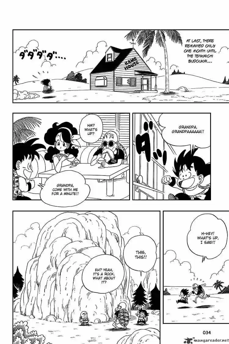 DragonBall Next-Gen ch.032