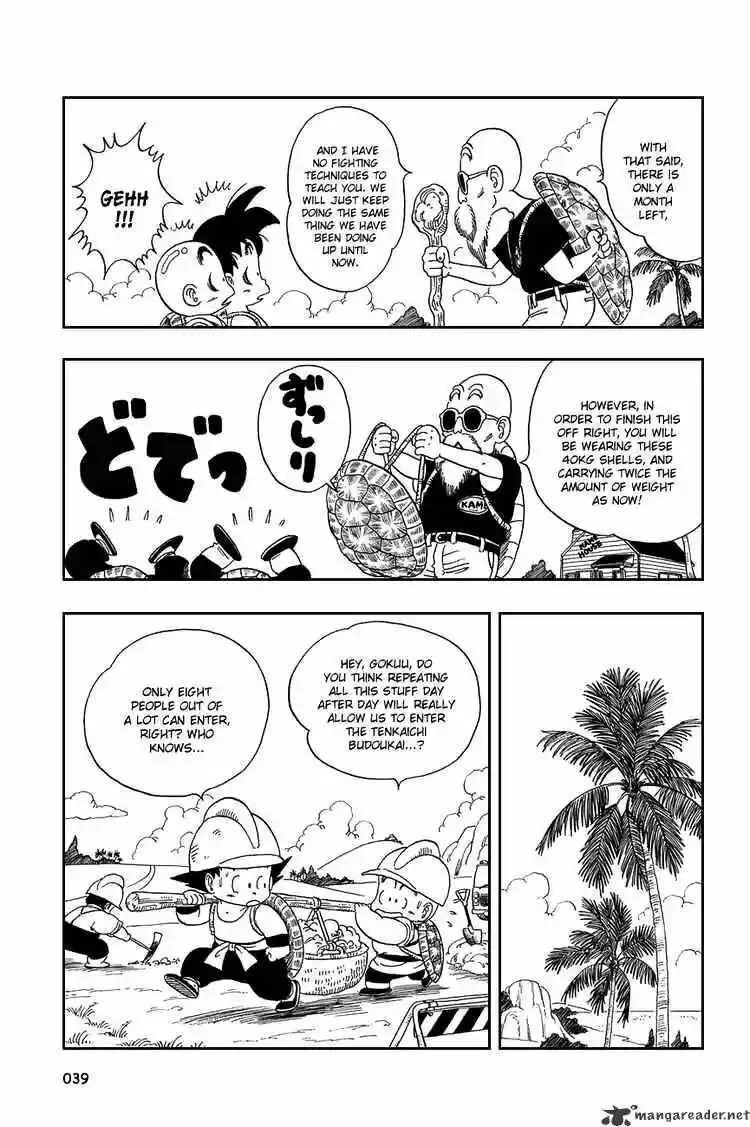 DragonBall Next-Gen ch.032
