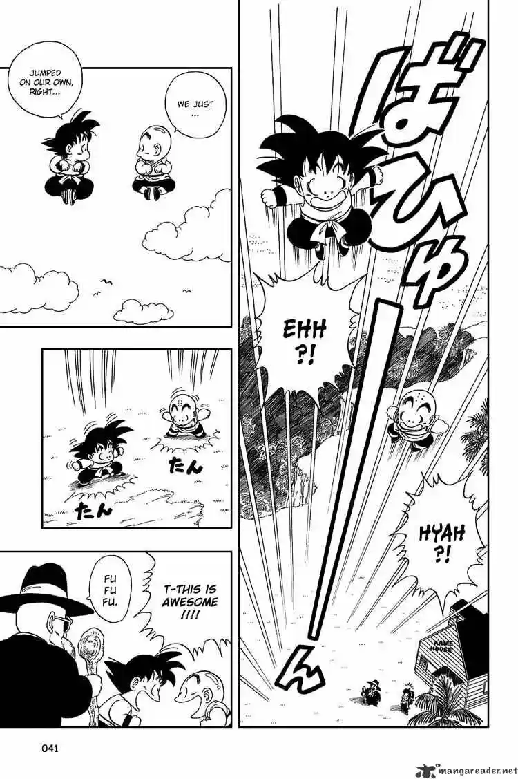 DragonBall Next-Gen ch.032