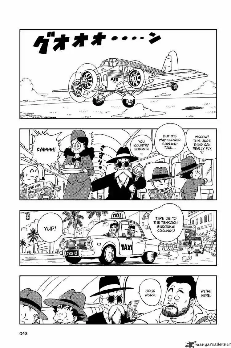 DragonBall Next-Gen ch.032