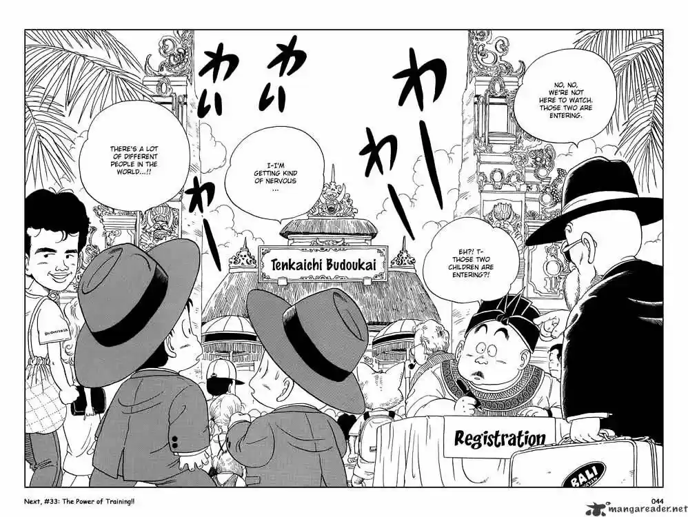 DragonBall Next-Gen ch.032