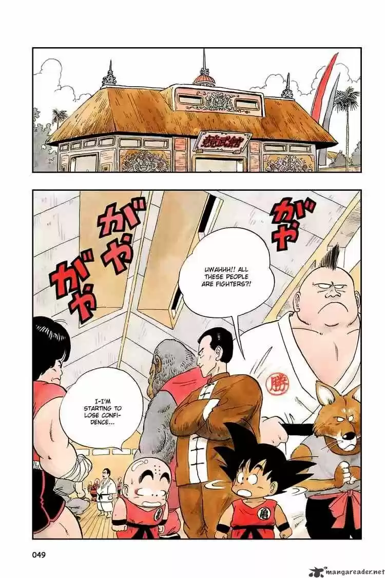 DragonBall Next-Gen ch.033