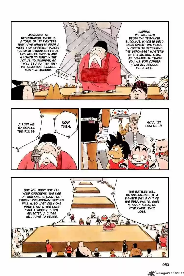 DragonBall Next-Gen ch.033