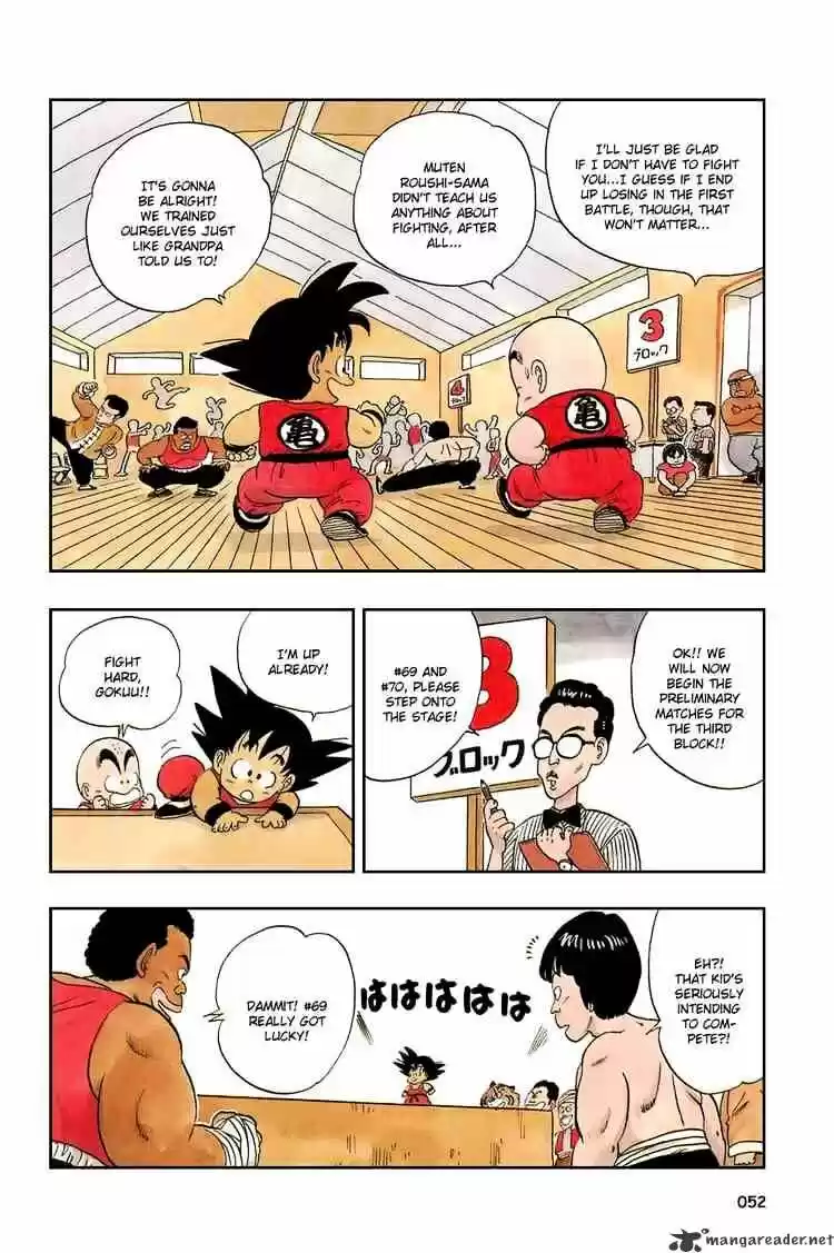 DragonBall Next-Gen ch.033