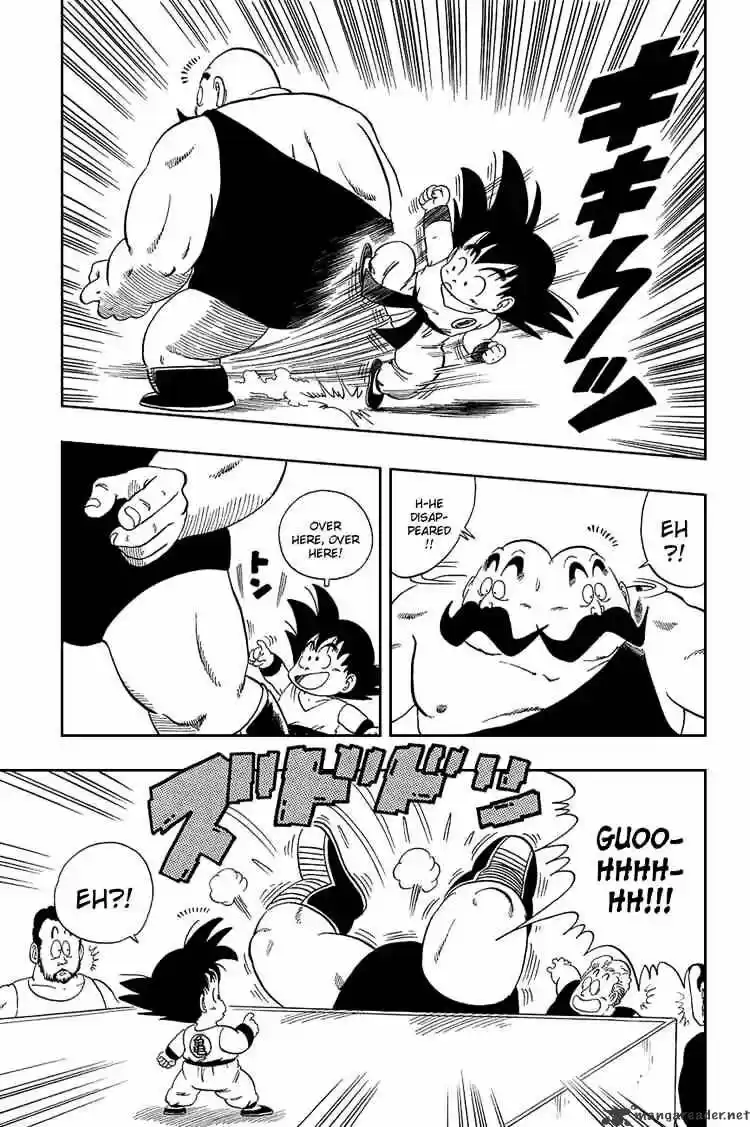 DragonBall Next-Gen ch.033