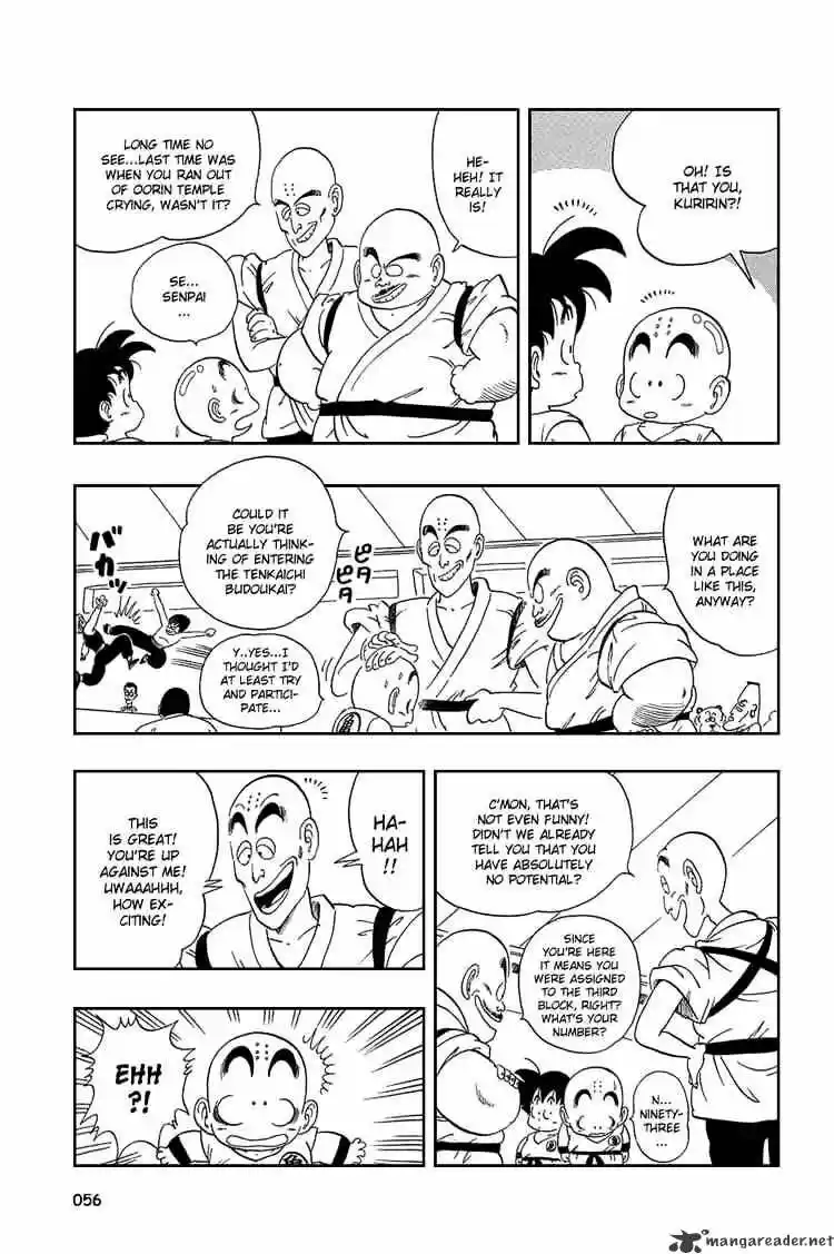 DragonBall Next-Gen ch.033