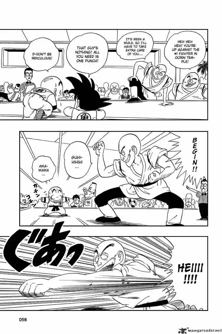 DragonBall Next-Gen ch.033