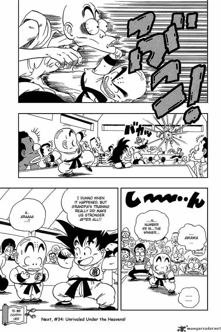 DragonBall Next-Gen ch.033