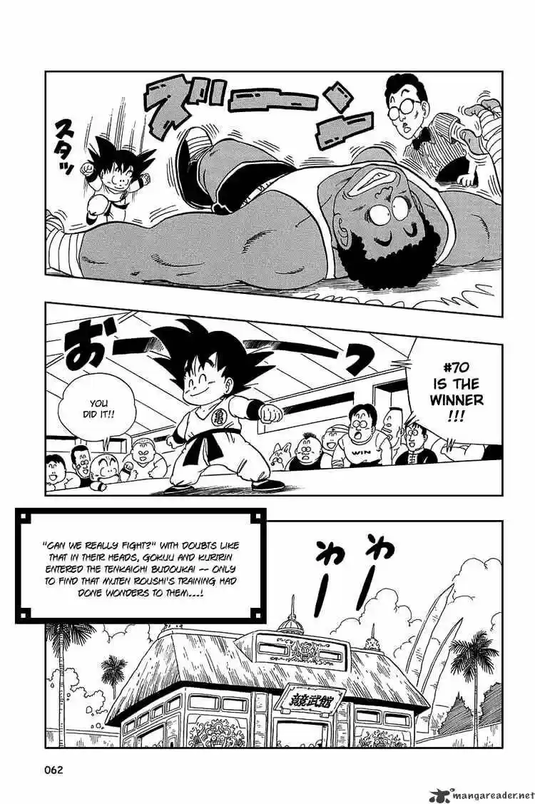DragonBall Next-Gen ch.034
