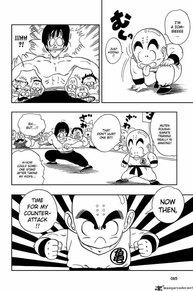 DragonBall Next-Gen ch.034