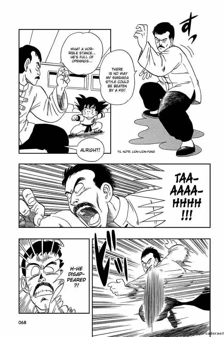 DragonBall Next-Gen ch.034