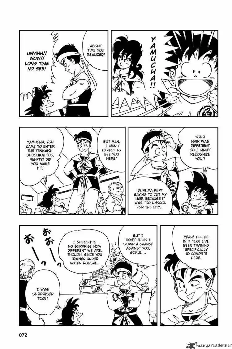 DragonBall Next-Gen ch.034