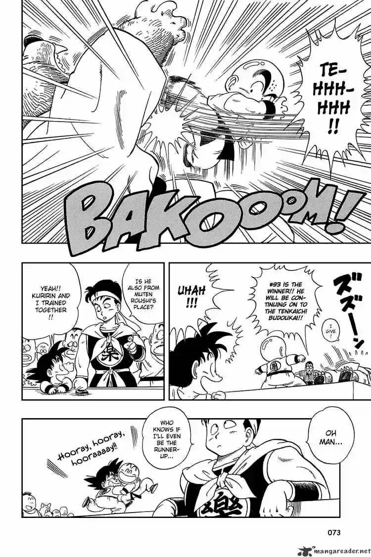 DragonBall Next-Gen ch.034