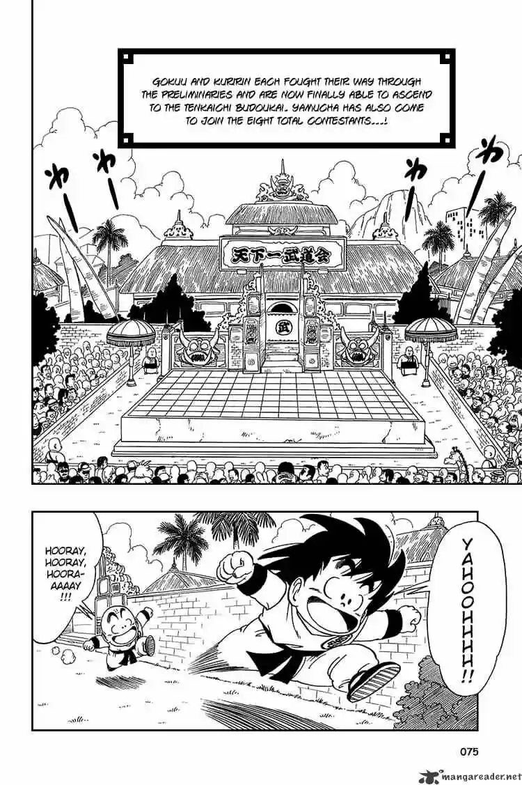 DragonBall Next-Gen ch.035