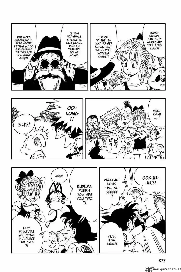 DragonBall Next-Gen ch.035