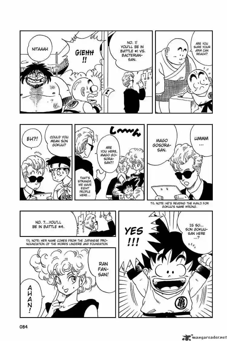 DragonBall Next-Gen ch.035