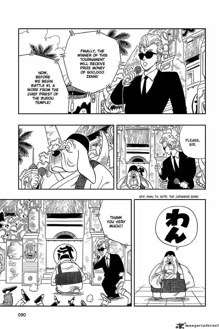 DragonBall Next-Gen ch.036