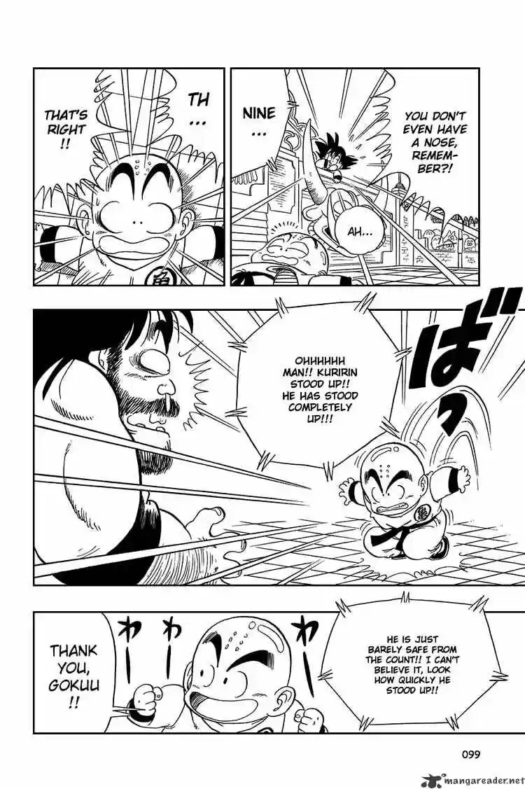 DragonBall Next-Gen ch.036